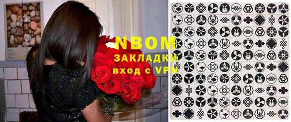 ECSTASY Белоозёрский