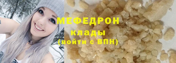 ECSTASY Белоозёрский