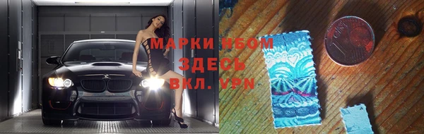 ECSTASY Белоозёрский