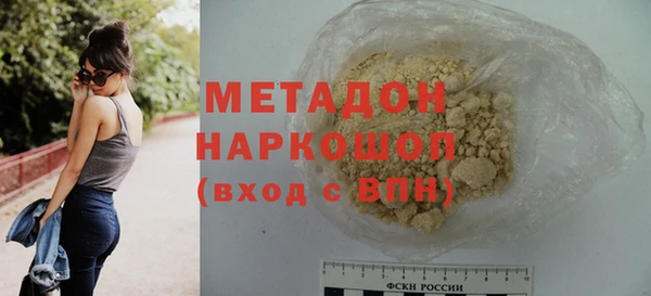 ECSTASY Белоозёрский