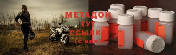 ECSTASY Белоозёрский