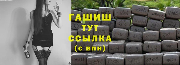 ECSTASY Белоозёрский