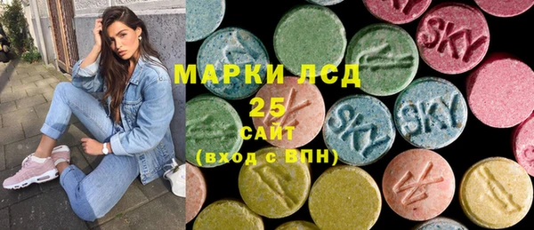 спиды Беломорск