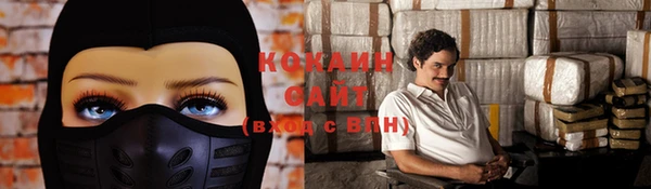 ECSTASY Белоозёрский