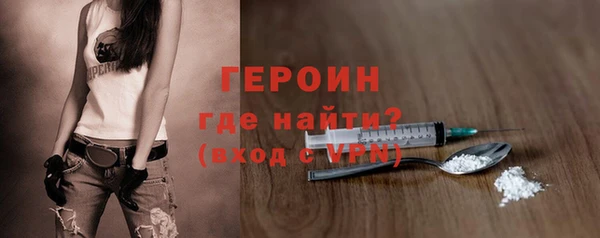 спиды Беломорск