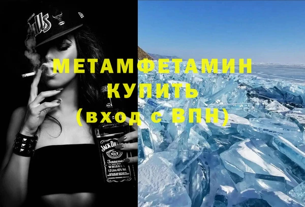 ECSTASY Белоозёрский