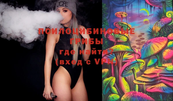 ECSTASY Белоозёрский