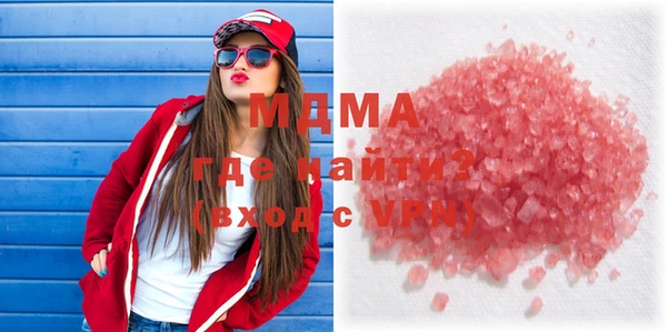 ECSTASY Белоозёрский