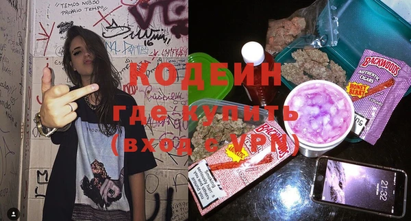 ECSTASY Белоозёрский