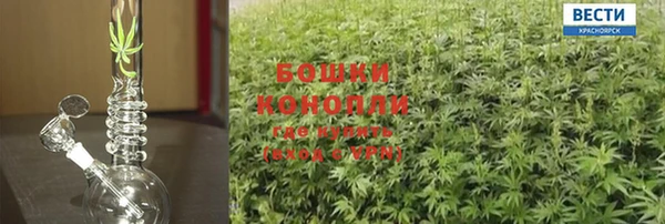 ECSTASY Белоозёрский