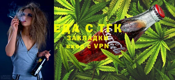 ECSTASY Белоозёрский