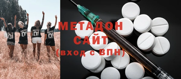 спиды Беломорск
