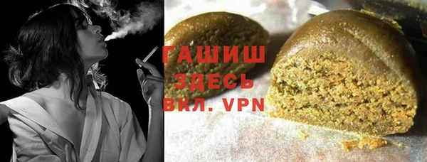 спиды Беломорск