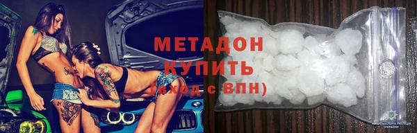 спиды Беломорск