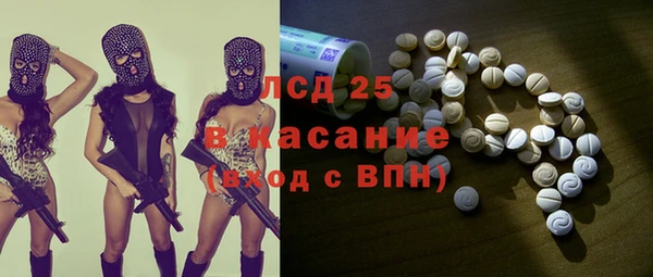 ECSTASY Белоозёрский