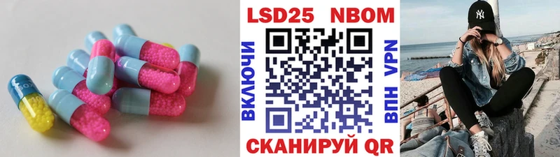 Лсд 25 экстази ecstasy  Новоржев 